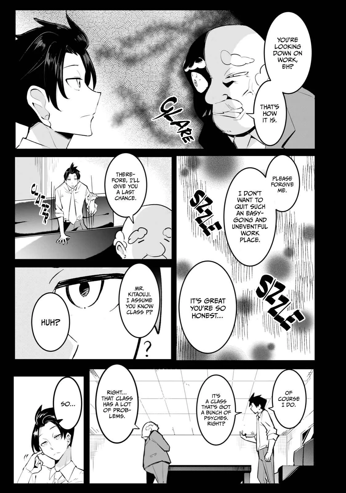 Psychic Students and a Lazy Teacher Chapter 1 page 7