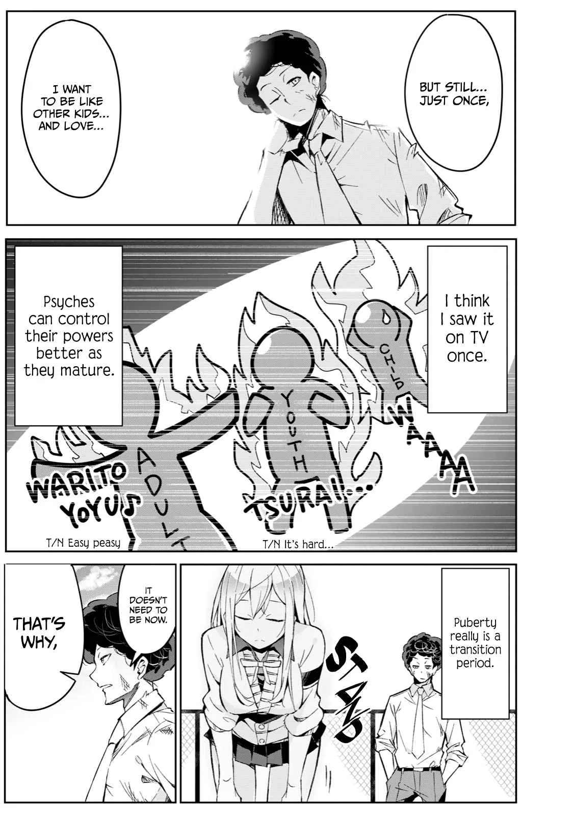 Psychic Students and a Lazy Teacher Chapter 1 page 25