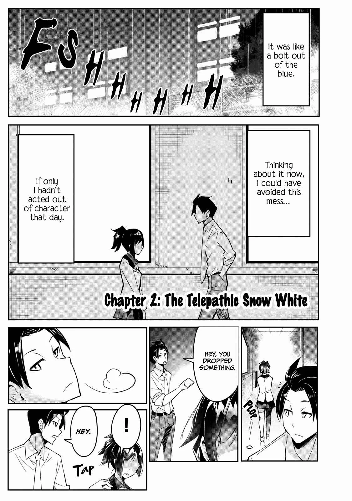 Psychic Students and a Lazy Teacher Chapter 2 page 1