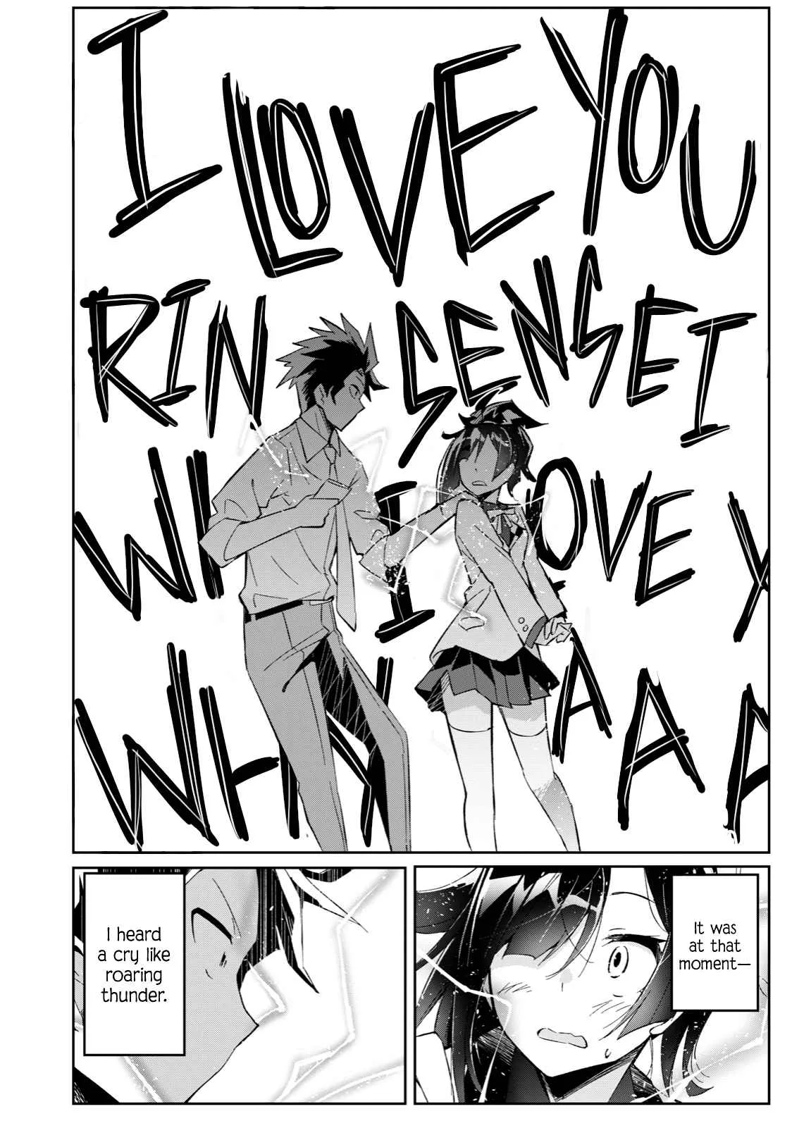 Psychic Students and a Lazy Teacher Chapter 2 page 2