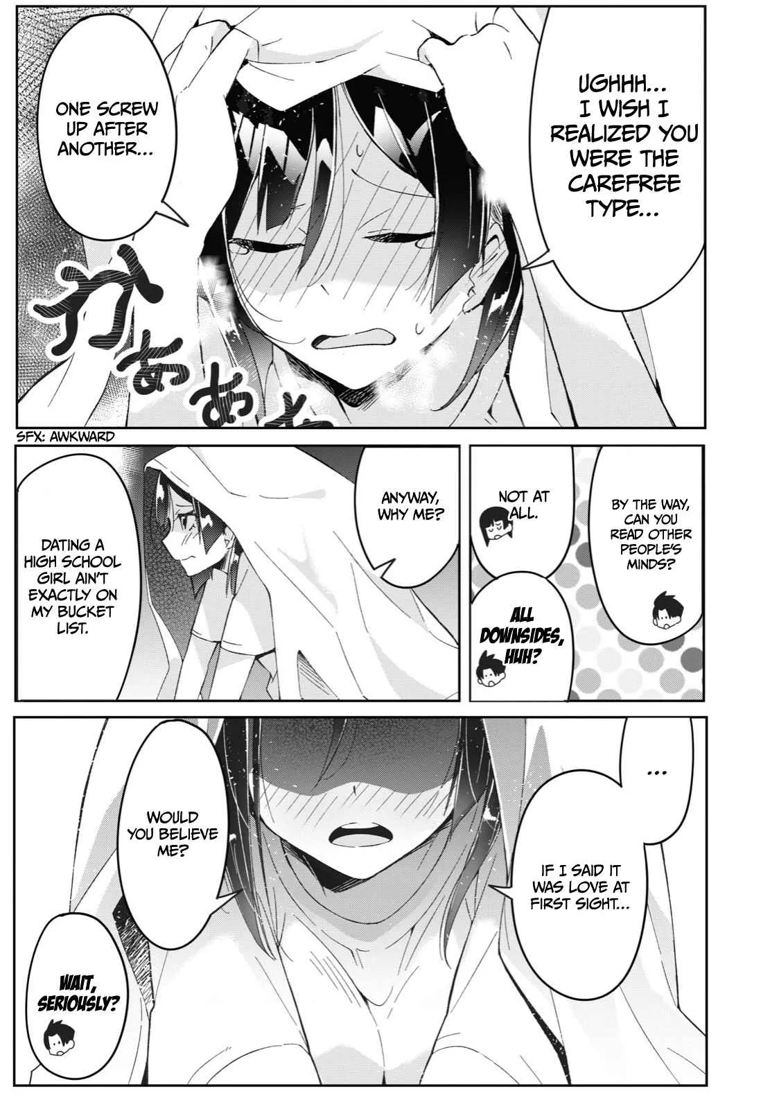 Psychic Students and a Lazy Teacher Chapter 2 page 17