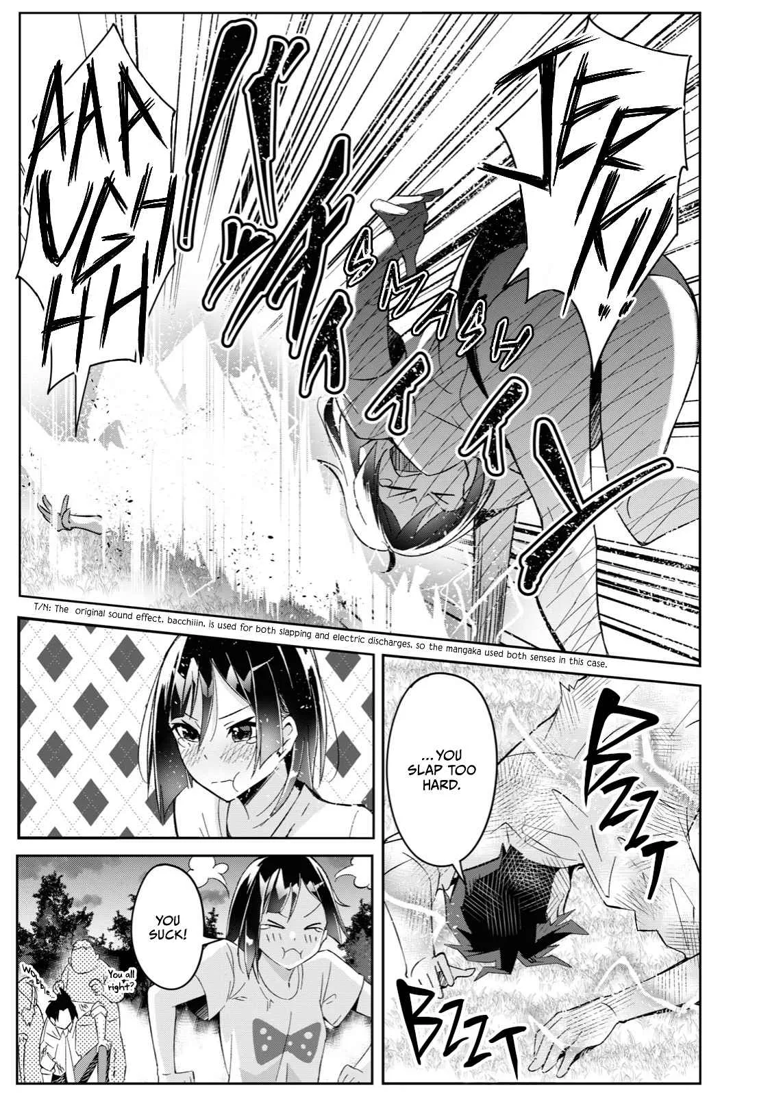 Psychic Students and a Lazy Teacher Chapter 2 page 29