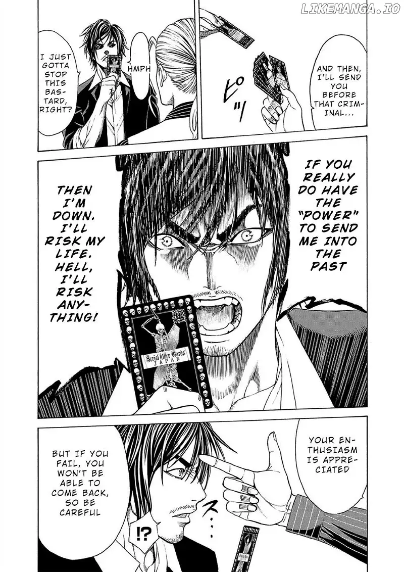 Psycho x Past: Ryouki Satsujin Sennyuu Sousa Chapter 1 page 3