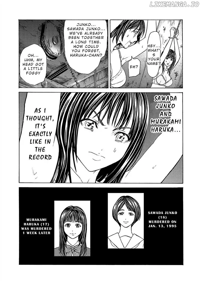 Psycho x Past: Ryouki Satsujin Sennyuu Sousa Chapter 1 page 12