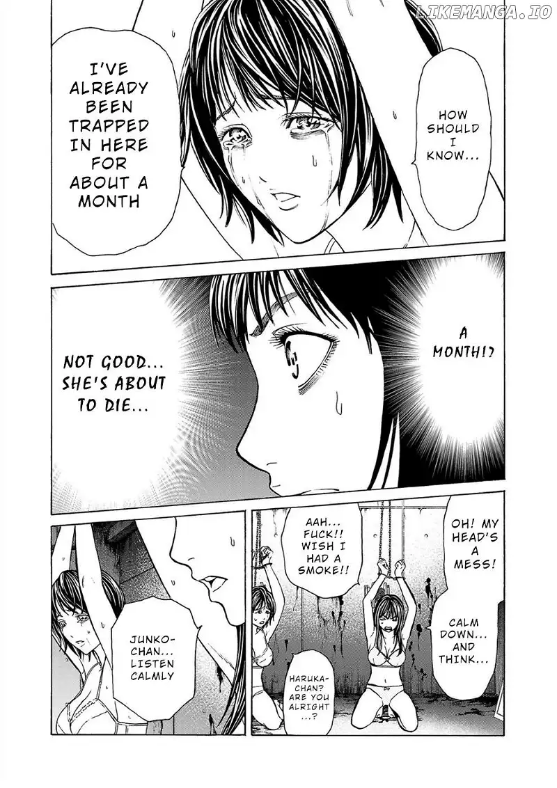 Psycho x Past: Ryouki Satsujin Sennyuu Sousa Chapter 1 page 15