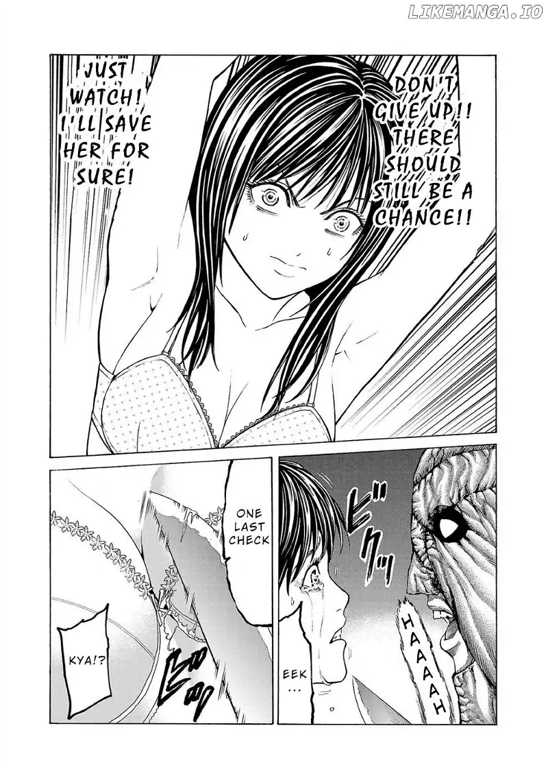 Psycho x Past: Ryouki Satsujin Sennyuu Sousa Chapter 1 page 22