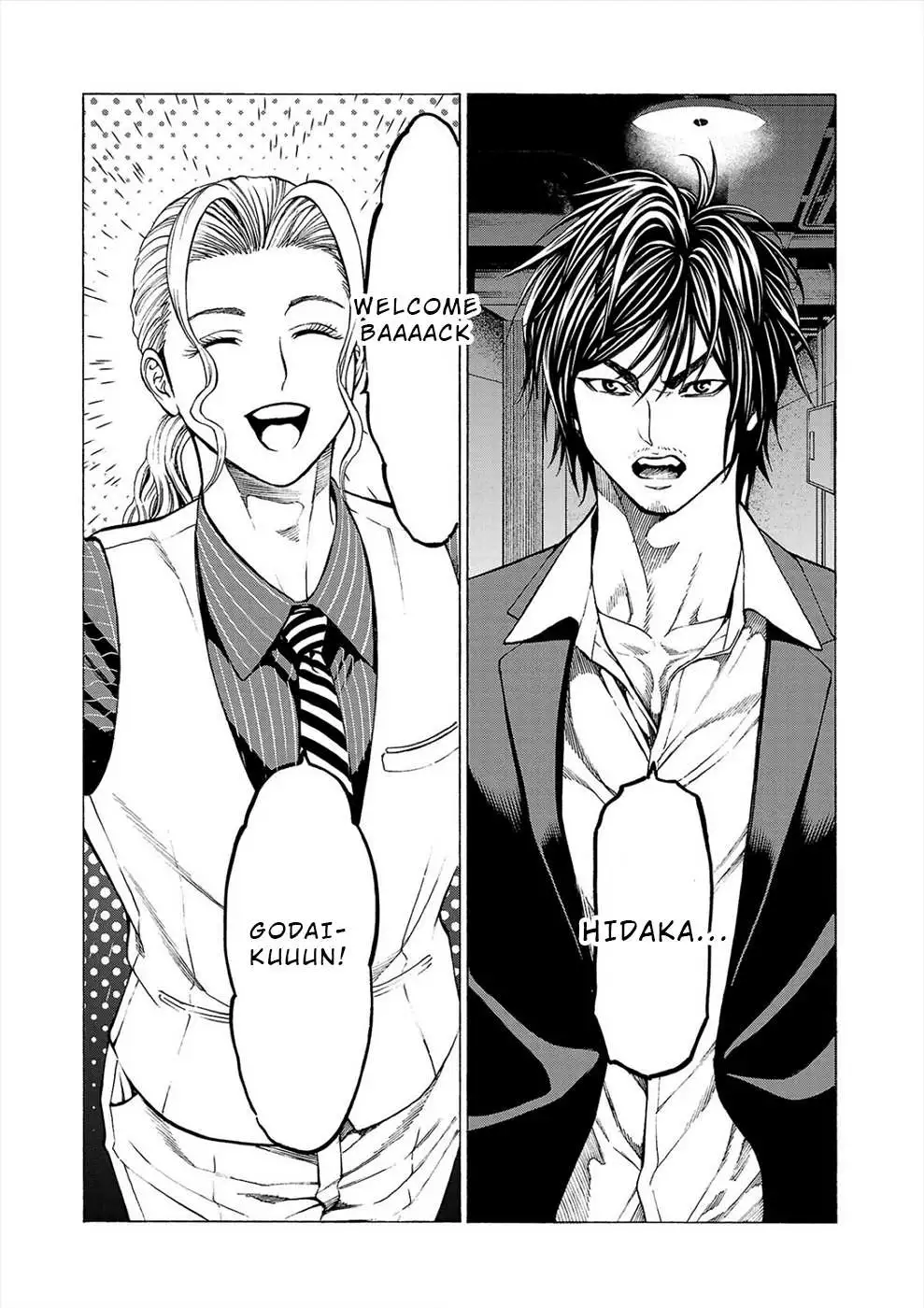 Psycho x Past: Ryouki Satsujin Sennyuu Sousa Chapter 10 page 3