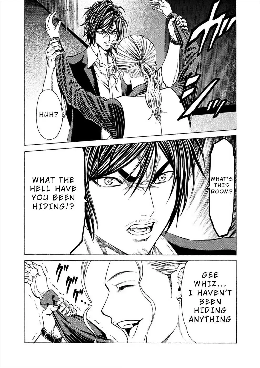 Psycho x Past: Ryouki Satsujin Sennyuu Sousa Chapter 10 page 4