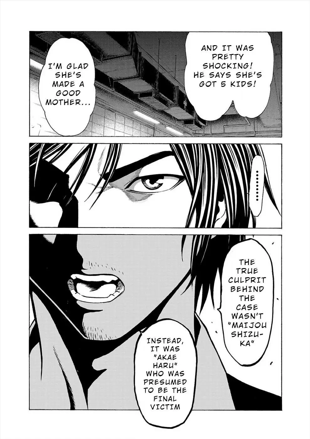 Psycho x Past: Ryouki Satsujin Sennyuu Sousa Chapter 10 page 6