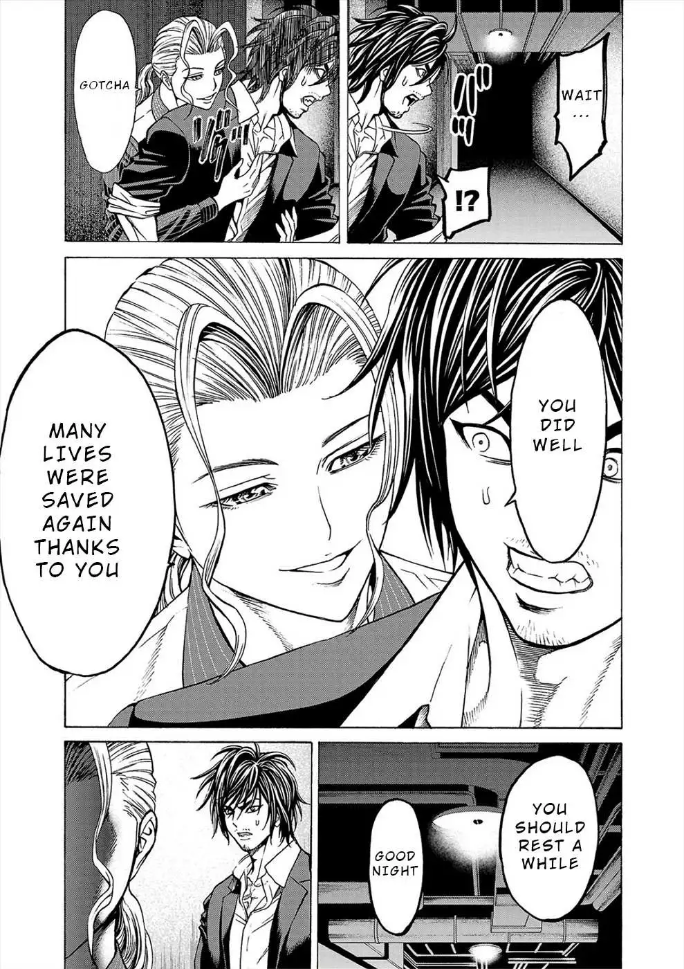 Psycho x Past: Ryouki Satsujin Sennyuu Sousa Chapter 10 page 10
