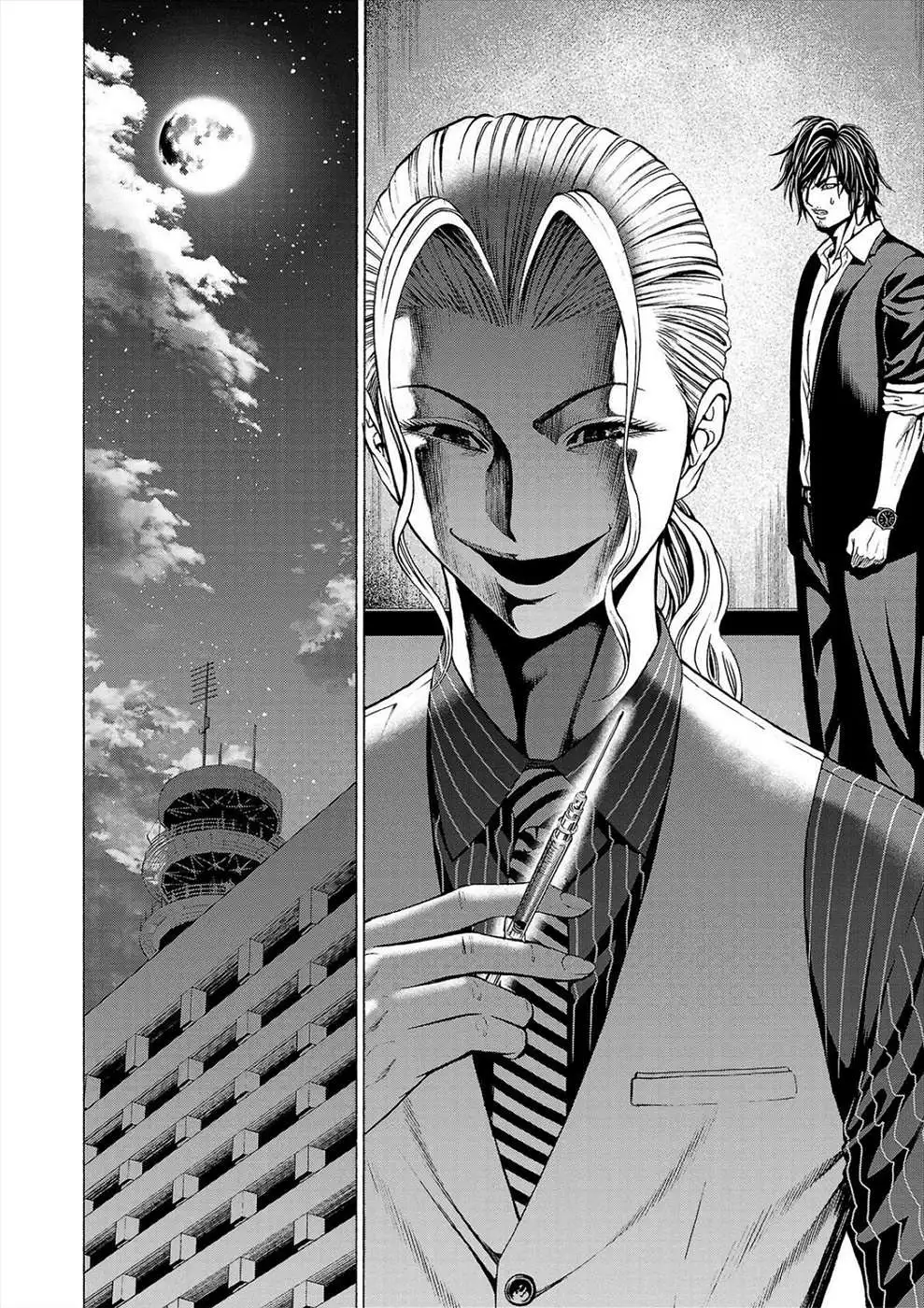 Psycho x Past: Ryouki Satsujin Sennyuu Sousa Chapter 10 page 11
