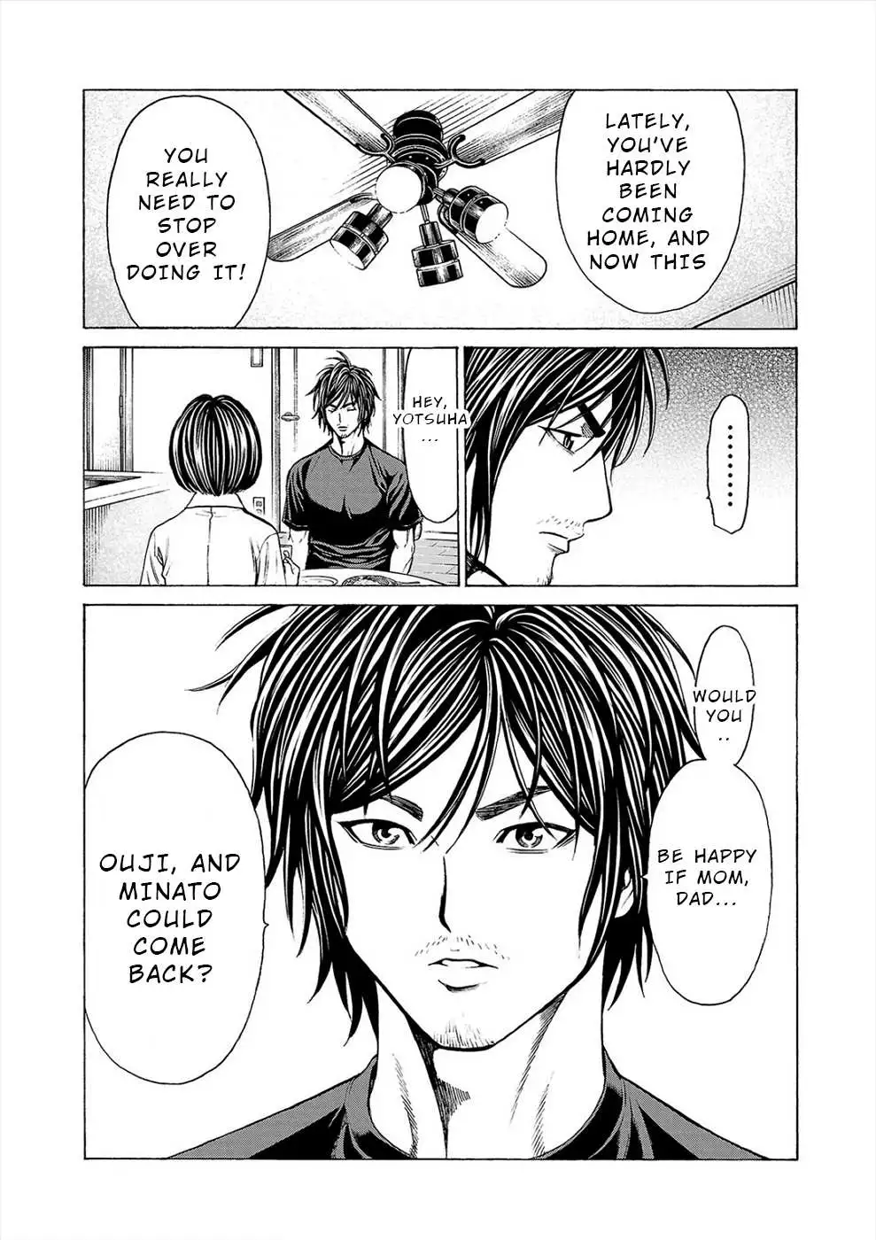 Psycho x Past: Ryouki Satsujin Sennyuu Sousa Chapter 10 page 14