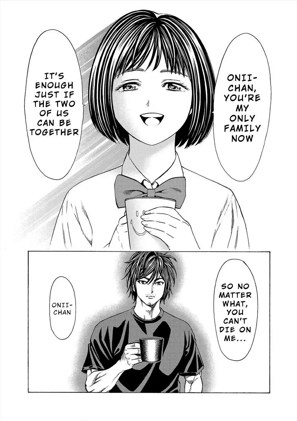 Psycho x Past: Ryouki Satsujin Sennyuu Sousa Chapter 10 page 16