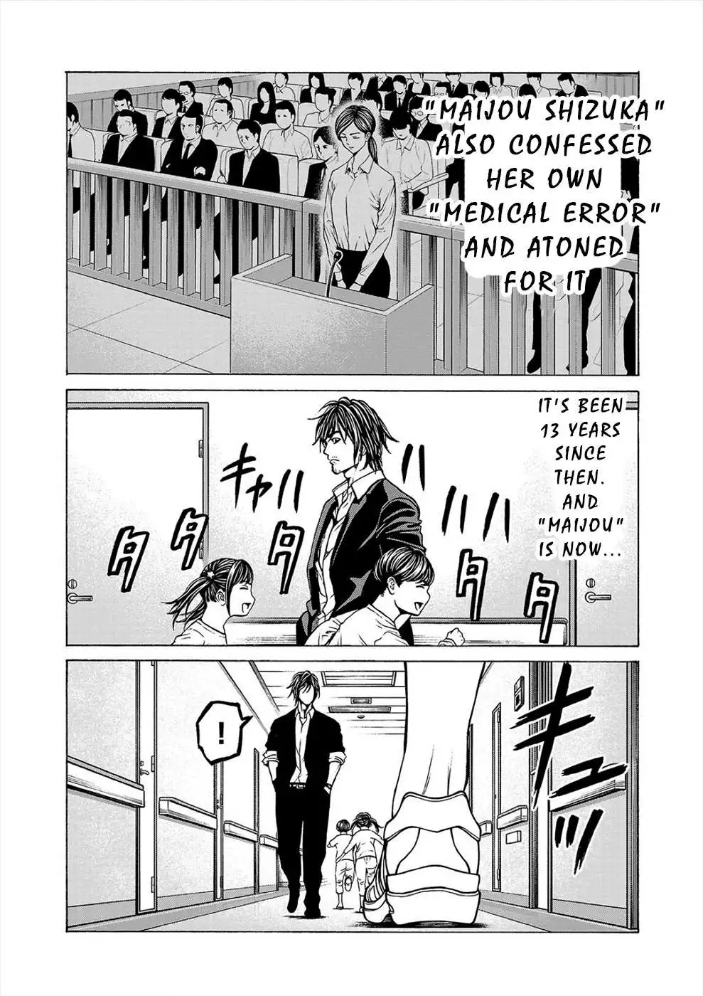 Psycho x Past: Ryouki Satsujin Sennyuu Sousa Chapter 10 page 20