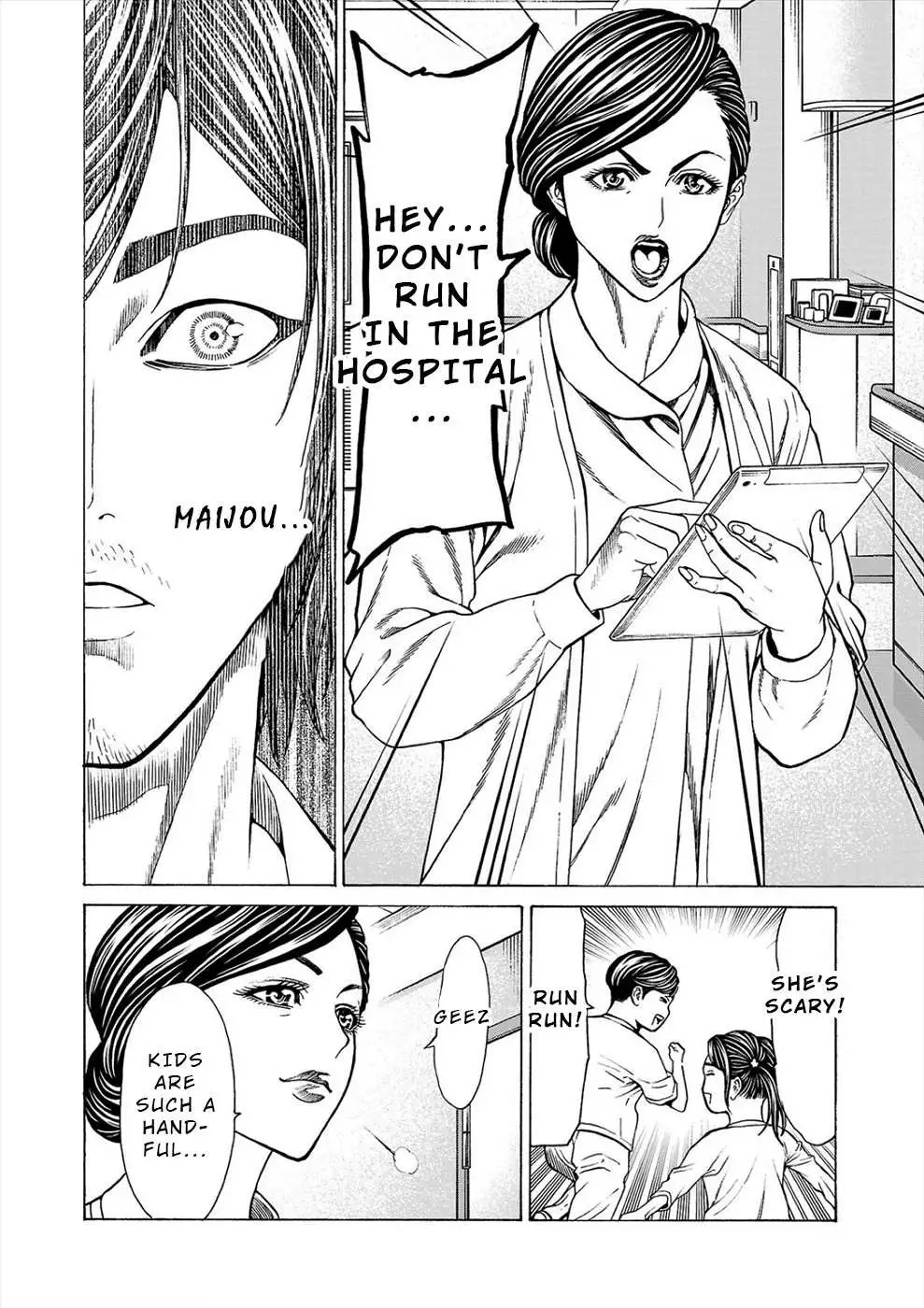 Psycho x Past: Ryouki Satsujin Sennyuu Sousa Chapter 10 page 21