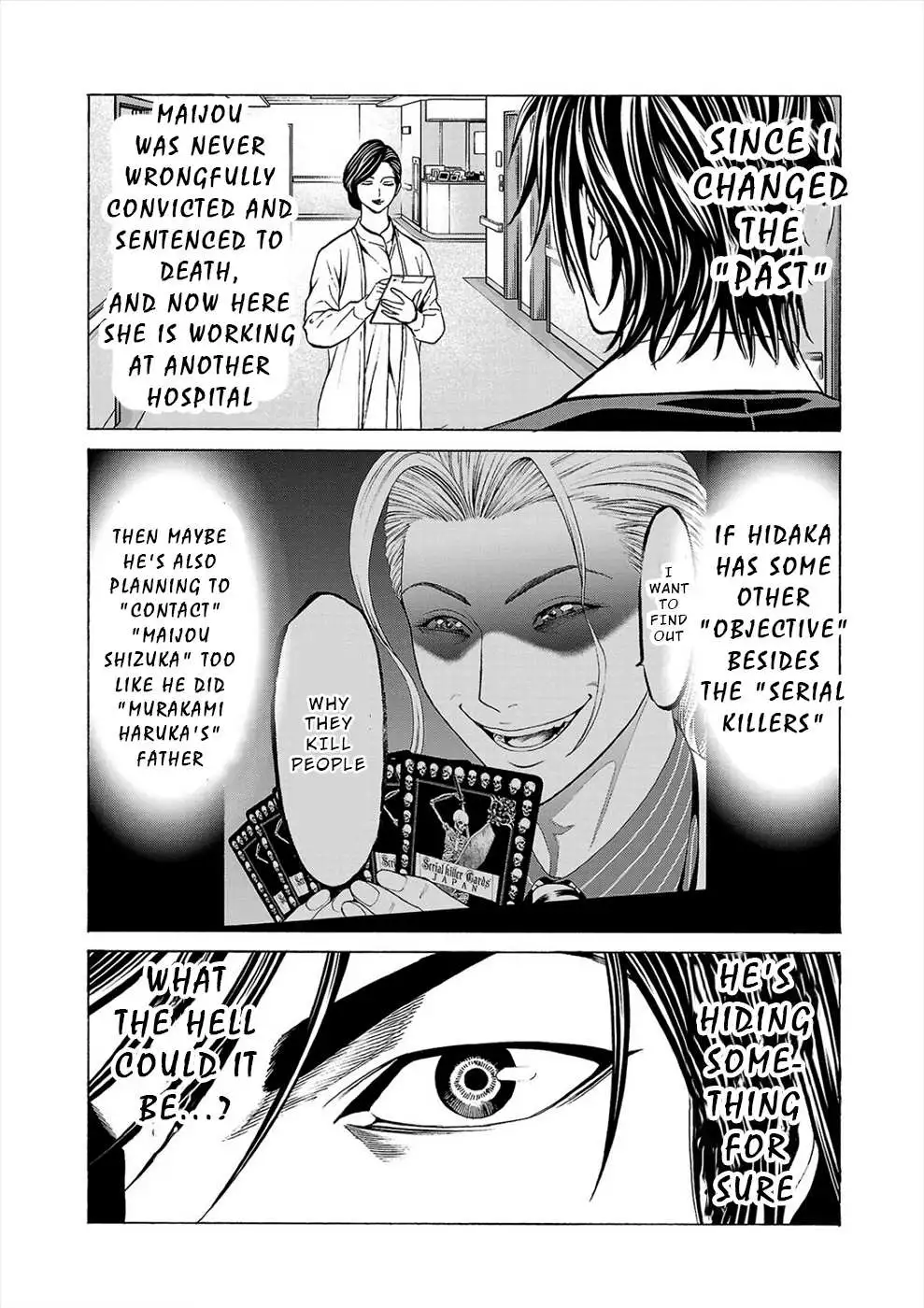 Psycho x Past: Ryouki Satsujin Sennyuu Sousa Chapter 10 page 22