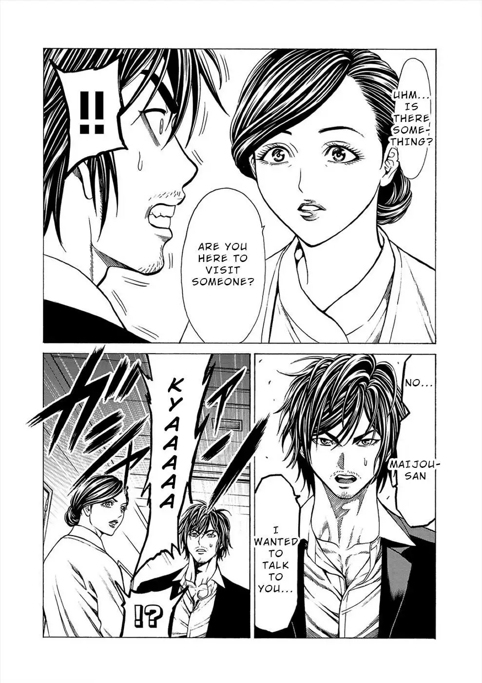 Psycho x Past: Ryouki Satsujin Sennyuu Sousa Chapter 10 page 23
