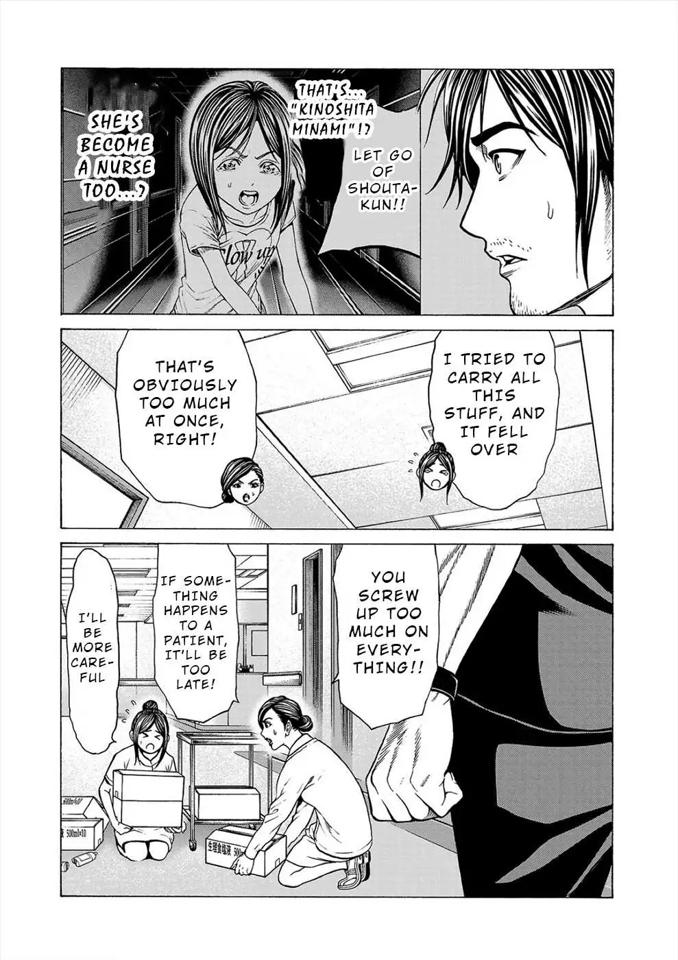 Psycho x Past: Ryouki Satsujin Sennyuu Sousa Chapter 10 page 25