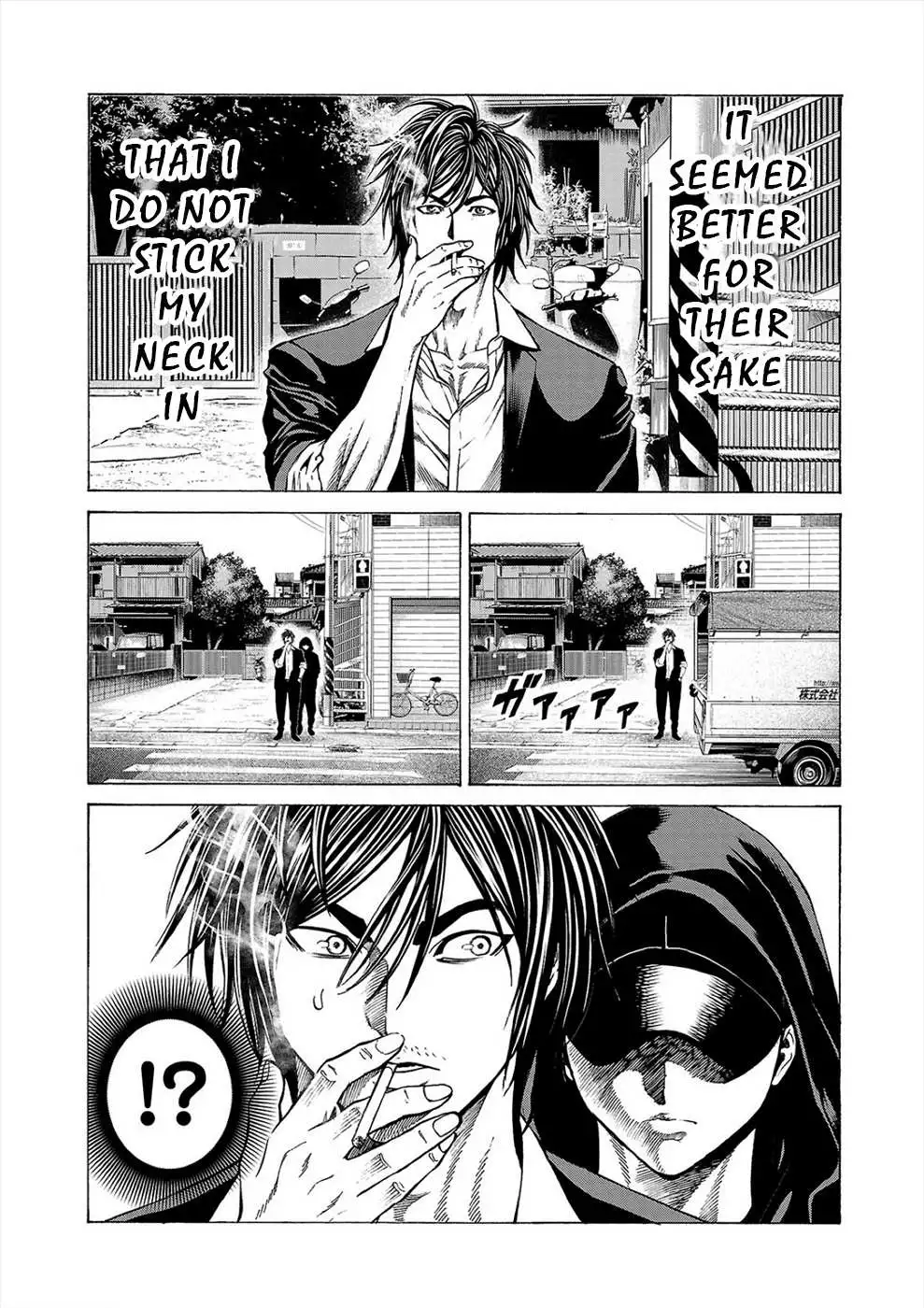 Psycho x Past: Ryouki Satsujin Sennyuu Sousa Chapter 10 page 28