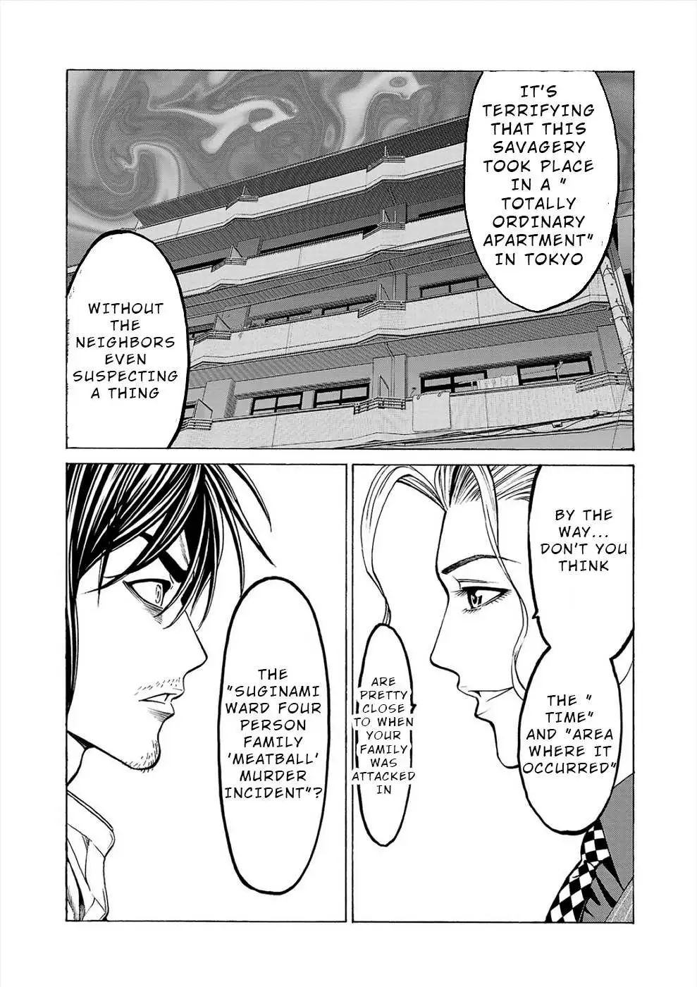 Psycho x Past: Ryouki Satsujin Sennyuu Sousa Chapter 10 page 40
