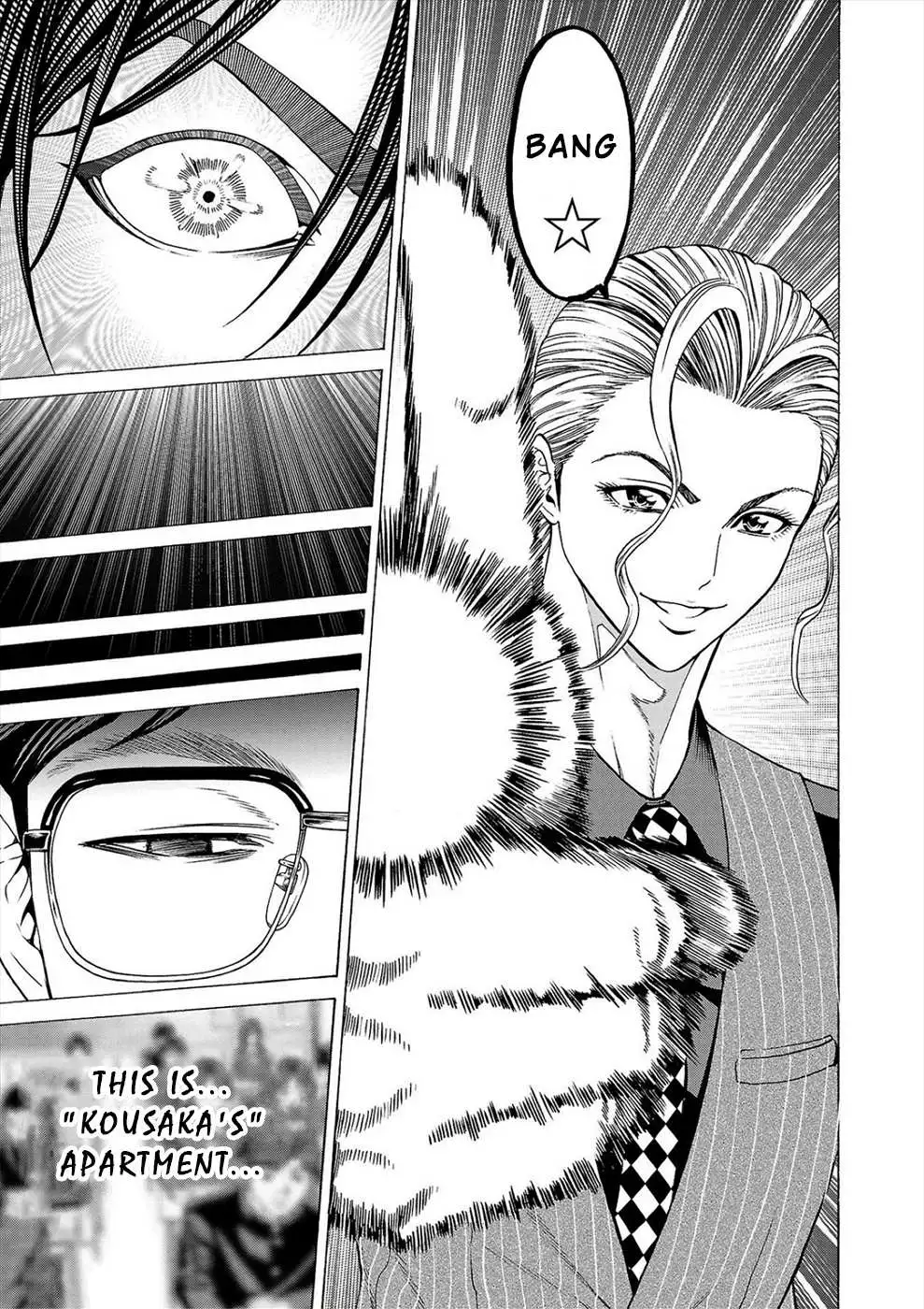 Psycho x Past: Ryouki Satsujin Sennyuu Sousa Chapter 10 page 44