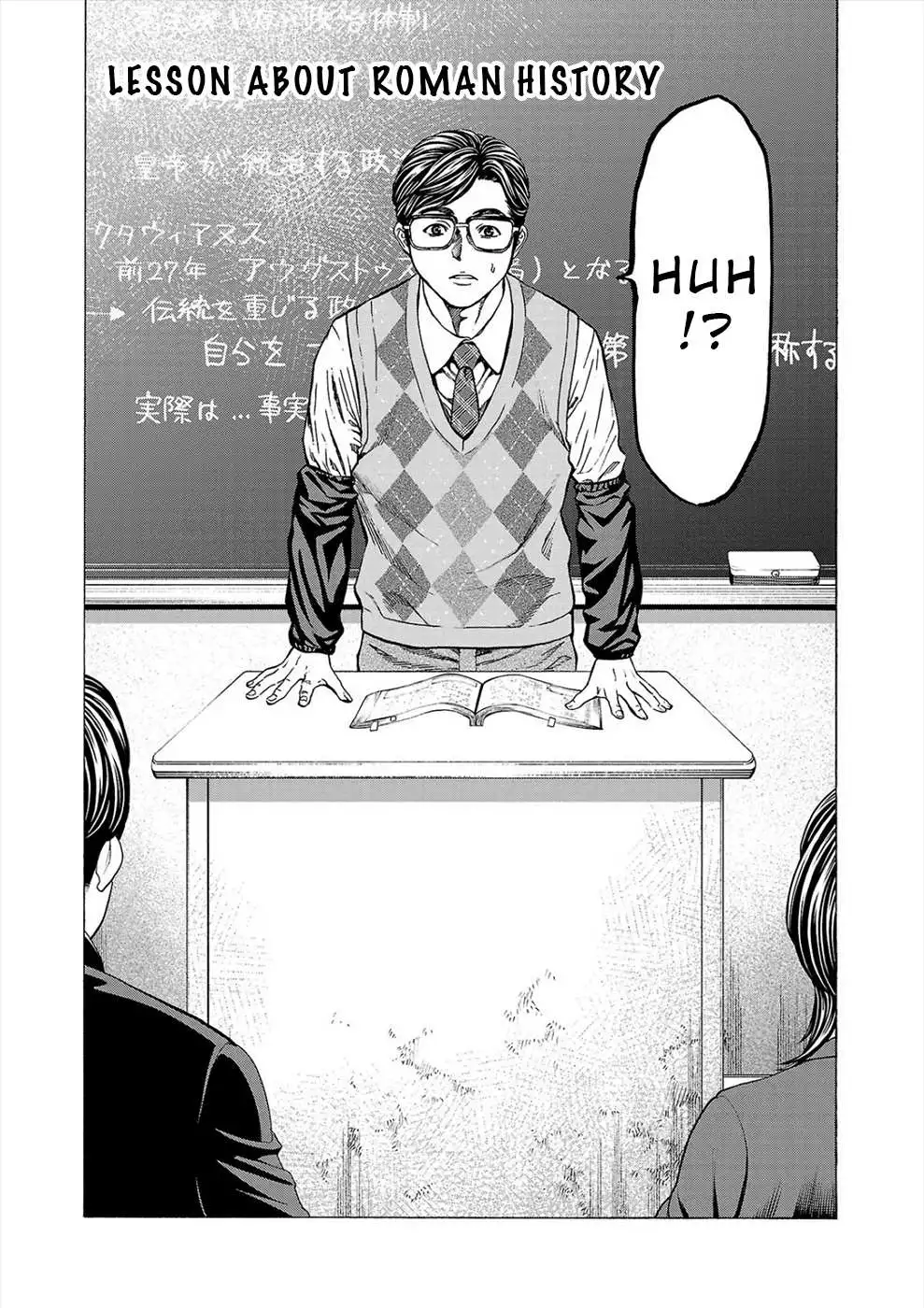 Psycho x Past: Ryouki Satsujin Sennyuu Sousa Chapter 10 page 46
