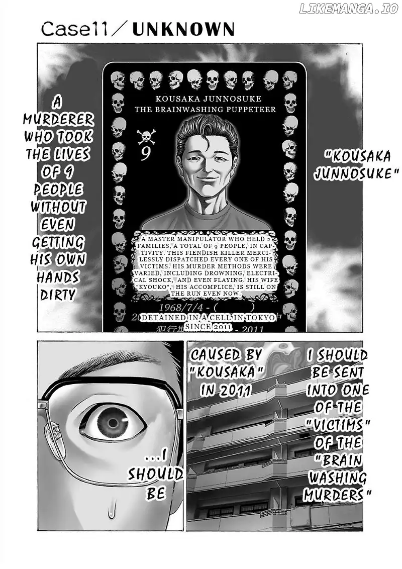 Psycho x Past: Ryouki Satsujin Sennyuu Sousa Chapter 11 page 1