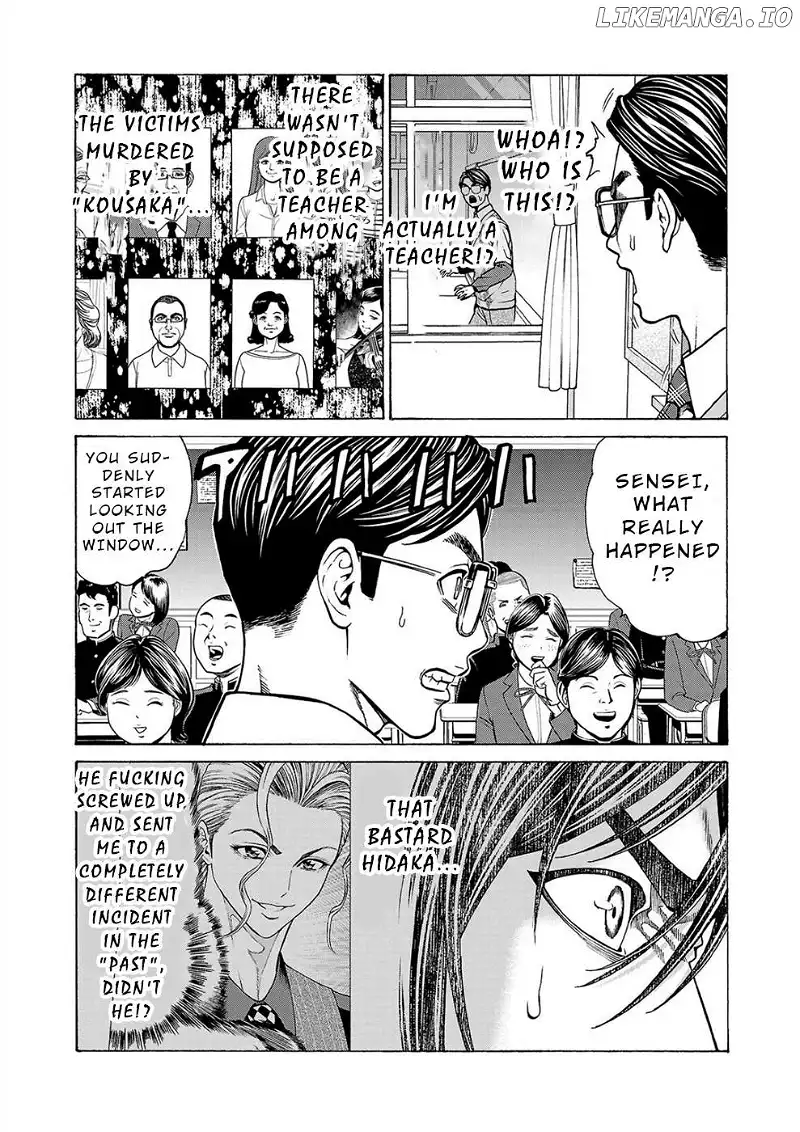 Psycho x Past: Ryouki Satsujin Sennyuu Sousa Chapter 11 page 4