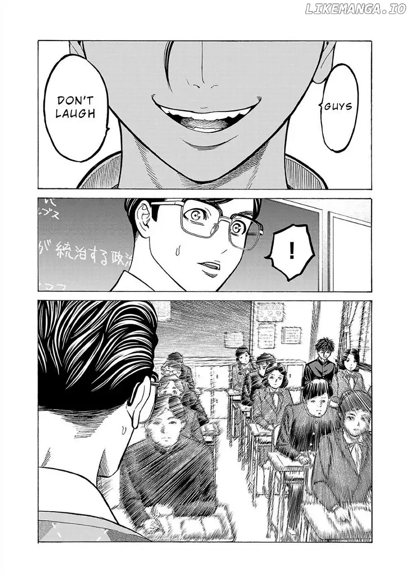 Psycho x Past: Ryouki Satsujin Sennyuu Sousa Chapter 11 page 5