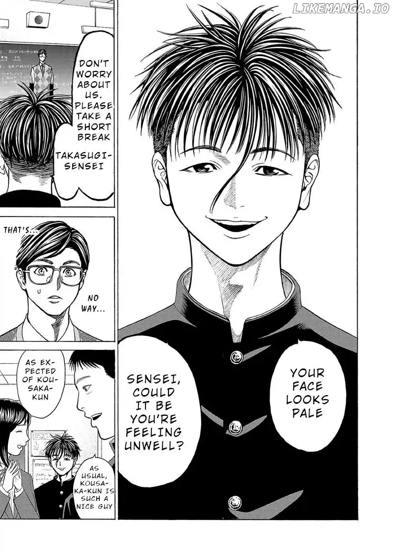 Psycho x Past: Ryouki Satsujin Sennyuu Sousa Chapter 11 page 6