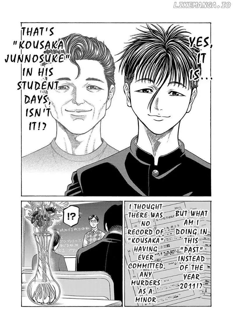 Psycho x Past: Ryouki Satsujin Sennyuu Sousa Chapter 11 page 7