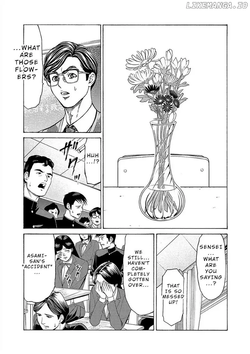 Psycho x Past: Ryouki Satsujin Sennyuu Sousa Chapter 11 page 8