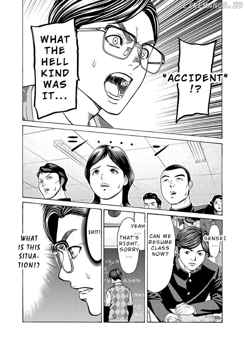 Psycho x Past: Ryouki Satsujin Sennyuu Sousa Chapter 11 page 9
