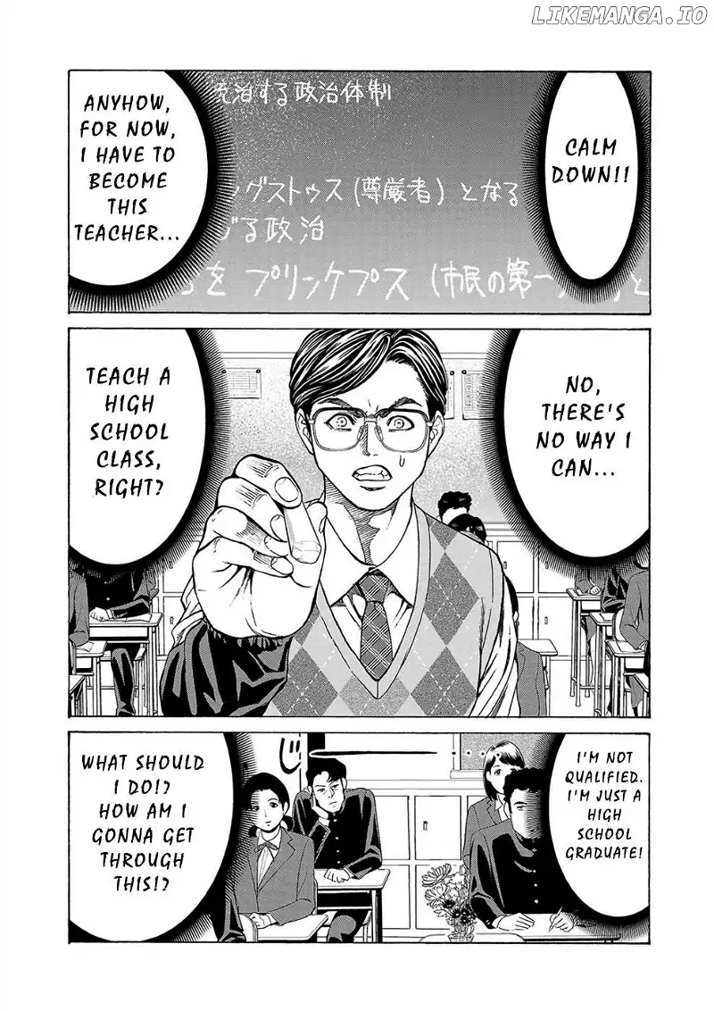 Psycho x Past: Ryouki Satsujin Sennyuu Sousa Chapter 11 page 10