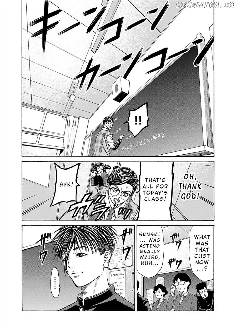 Psycho x Past: Ryouki Satsujin Sennyuu Sousa Chapter 11 page 11