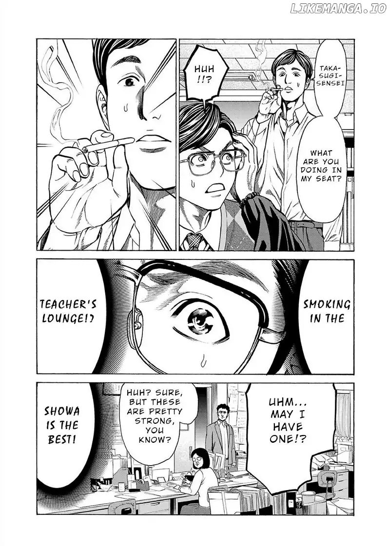 Psycho x Past: Ryouki Satsujin Sennyuu Sousa Chapter 11 page 16