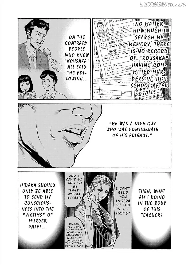 Psycho x Past: Ryouki Satsujin Sennyuu Sousa Chapter 11 page 18