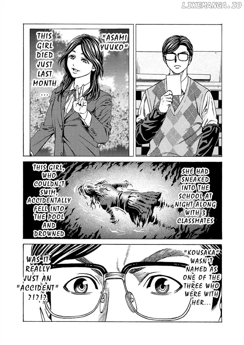 Psycho x Past: Ryouki Satsujin Sennyuu Sousa Chapter 11 page 22