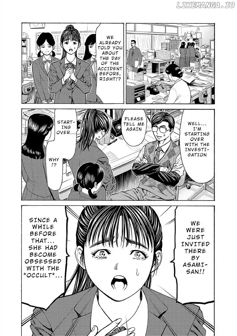 Psycho x Past: Ryouki Satsujin Sennyuu Sousa Chapter 11 page 23