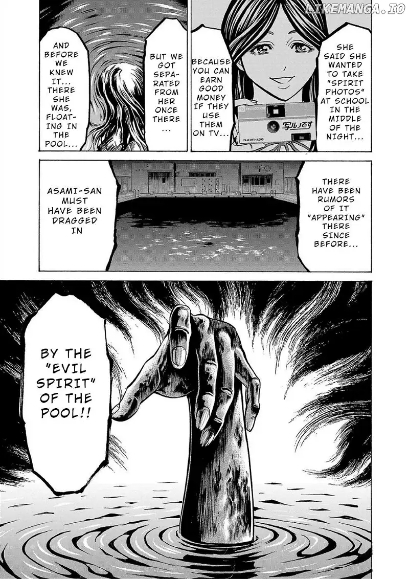 Psycho x Past: Ryouki Satsujin Sennyuu Sousa Chapter 11 page 24