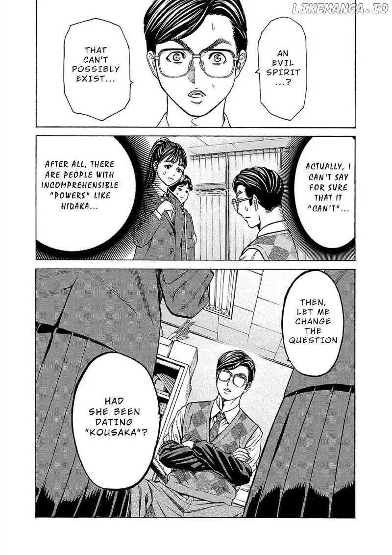 Psycho x Past: Ryouki Satsujin Sennyuu Sousa Chapter 11 page 25