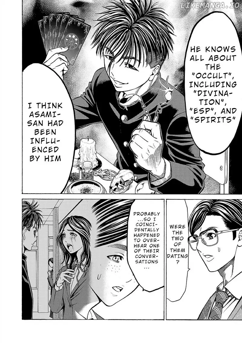 Psycho x Past: Ryouki Satsujin Sennyuu Sousa Chapter 11 page 29