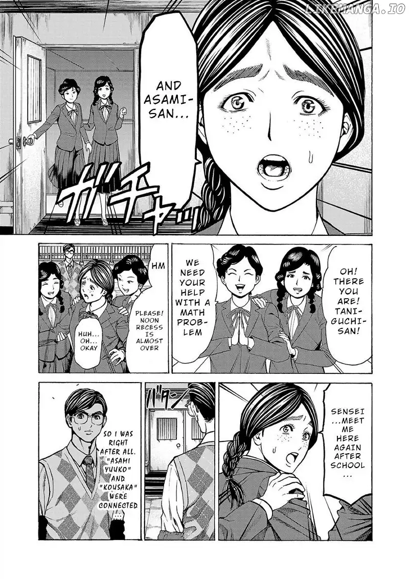 Psycho x Past: Ryouki Satsujin Sennyuu Sousa Chapter 11 page 30