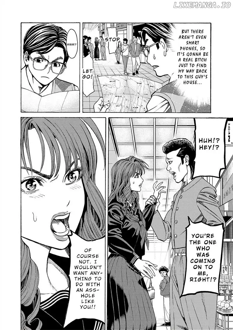 Psycho x Past: Ryouki Satsujin Sennyuu Sousa Chapter 11 page 33