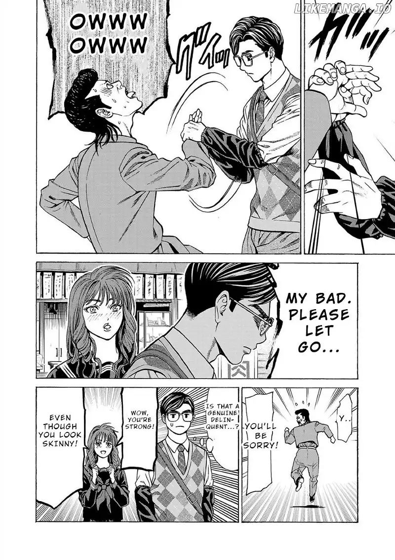 Psycho x Past: Ryouki Satsujin Sennyuu Sousa Chapter 11 page 35