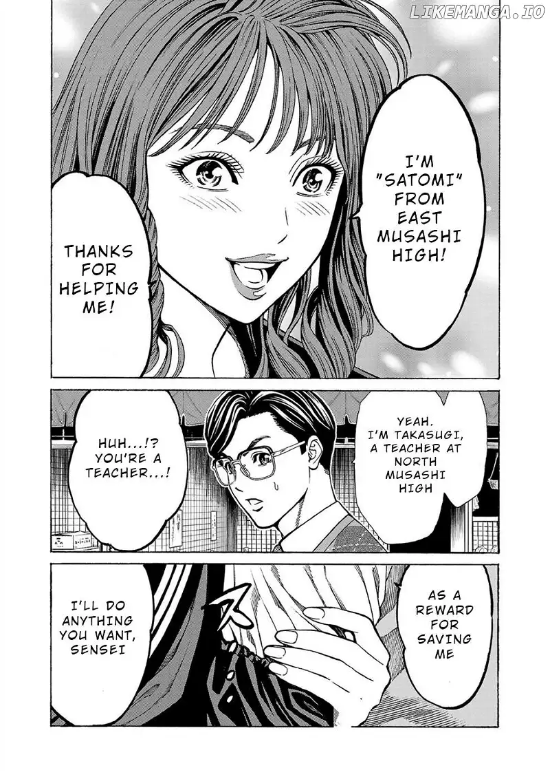 Psycho x Past: Ryouki Satsujin Sennyuu Sousa Chapter 11 page 36