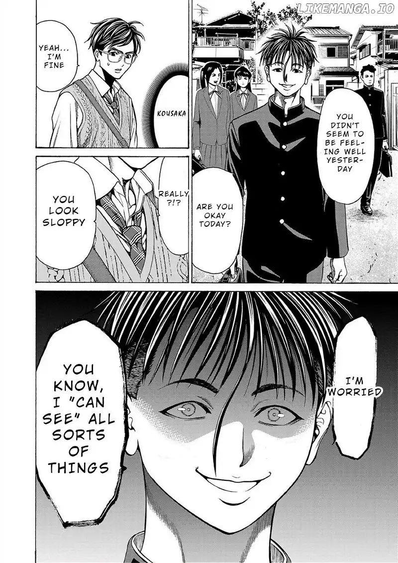 Psycho x Past: Ryouki Satsujin Sennyuu Sousa Chapter 11 page 43