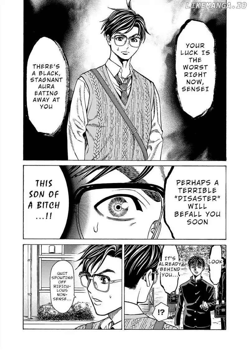 Psycho x Past: Ryouki Satsujin Sennyuu Sousa Chapter 11 page 44