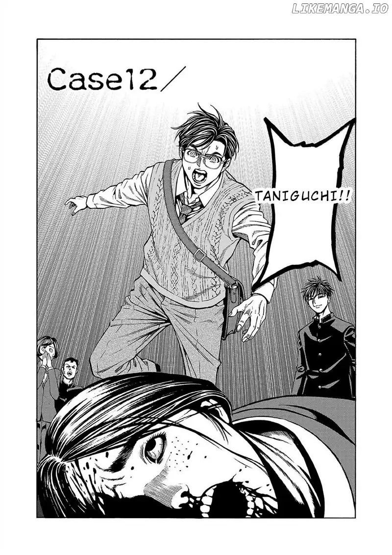 Psycho x Past: Ryouki Satsujin Sennyuu Sousa Chapter 12 page 4