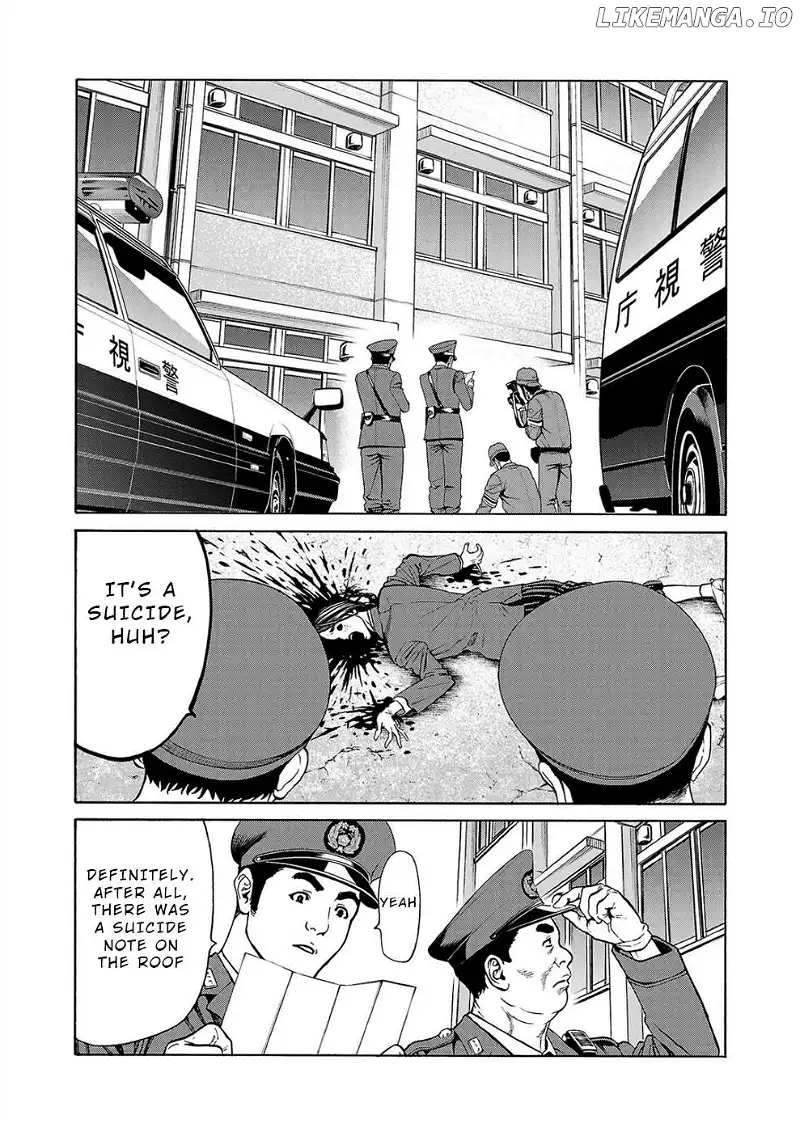 Psycho x Past: Ryouki Satsujin Sennyuu Sousa Chapter 12 page 5